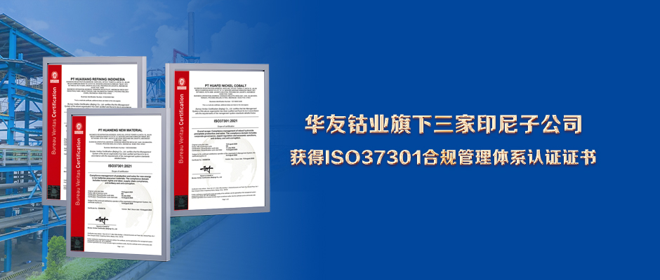 sangongsibanner2.jpg